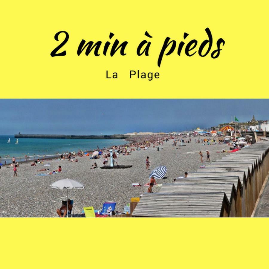 L'Etablissement La Plage A 2 Pas, Vous Propose 4 Appartements Neufs, Netflix, Lits Faits A Votre Arrivee, Serviettes De Toilette, Menage, Wifi, En Hyper Centre ,Plage A 100M, Box A Velos, Paiement 3 Fois Sans Frais, Prix Tout Compris 디에프 외부 사진